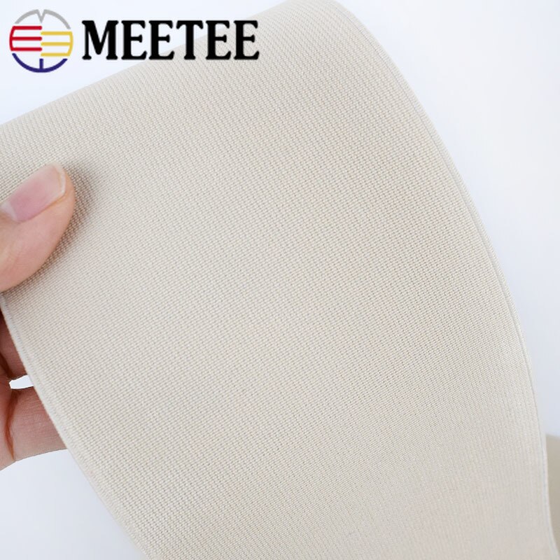2 metros 10cm de ancho 1,4mm cinta elástica Color Beige vino cinta de banda de goma elástica gruesa de doble cara para Ropa Accesorios de cintura