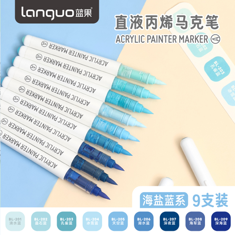 Languo – stylo marqueur acrylique, peinture à tête souple, peut être empilable, contrôle intelligent de la couleur, stylos de couleur à l'encre, ensemble de pinceaux pour étudiants de 9 couleurs: Rouge