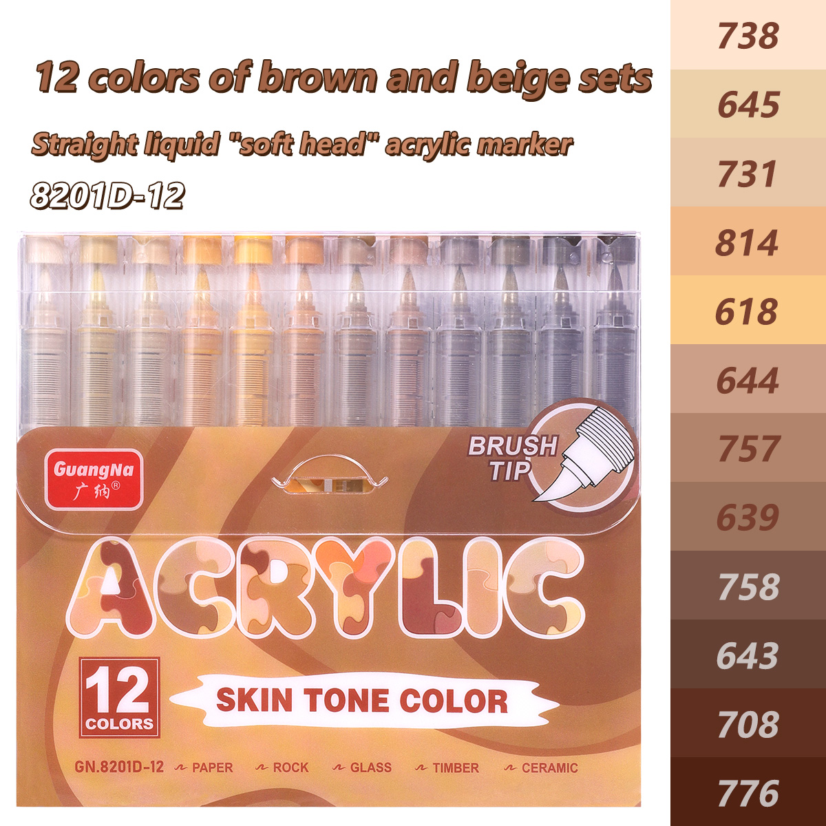 Acrylic Paint Markers Brush Tip 12/24/36/72 Colors Direct Ink Waterproof Flexible Tip Art Pens for Rock Painting Wood Fabric Egg