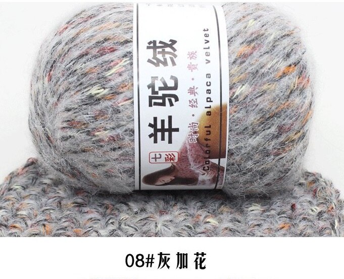 mylb 50g/ball Thick Cashmerel For Hand Knitting Needlework Sweater Hat Laine CrochetThread Melange knitted Yarns Lana Haak Garen: 8
