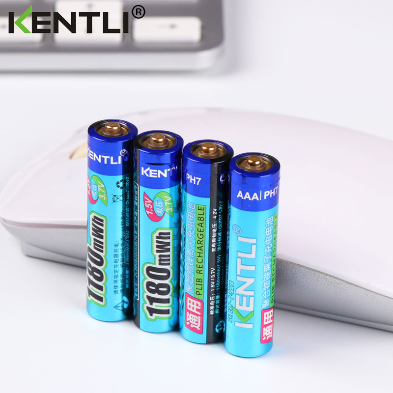 Batería recargable de iones de litio de polímero aaa KENTLI, 1,5 v, 1180mWh, 4 ranuras, cargador de iones de litio