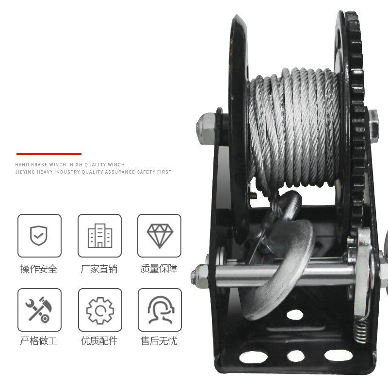 HQ 800-3000LBS Heavy Duty Boat Truck Self Locking Wire Rope Cable Ratcheting Manual Hand Winch