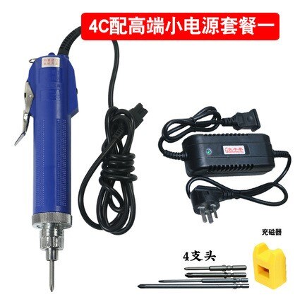 DC Powered Electric Screwdriver Stepless Speed Power Repair Tool 3C/4C/6C Industrial Grade in-line with Power Supply: Set 3