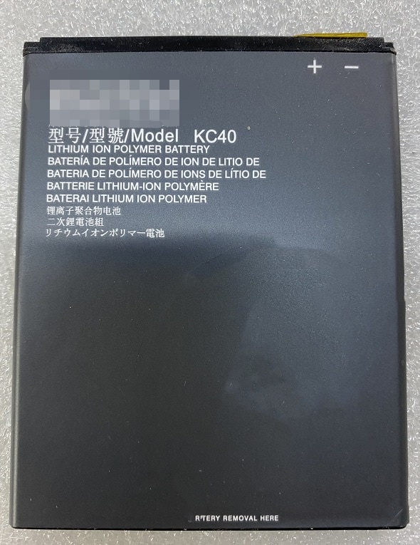 HST 3,8 V 3000mAh KC40 Für Motorola Moto E6 Plus XT2025-1 XT2025-2 Batterie