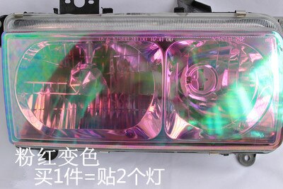 30*100cm glimmende kameleon auto styling koplampen achterlichten doorschijnende film lichten veranderd van kleur auto film stickers: Roze