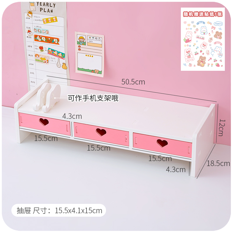 Kawaii Desktop Monitor Stand Wooden Computer Laptop Elevated Stand with Drawers Desk Storage Organizer Pink Cute Monitor Stand: Silver