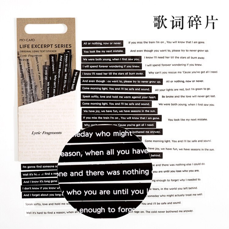 40 st/förpackning remsa engelska klistermärken pack pyssel dekorativt scrapbooking material svart vit text dikter dagbok album hantverksmaterial: 7