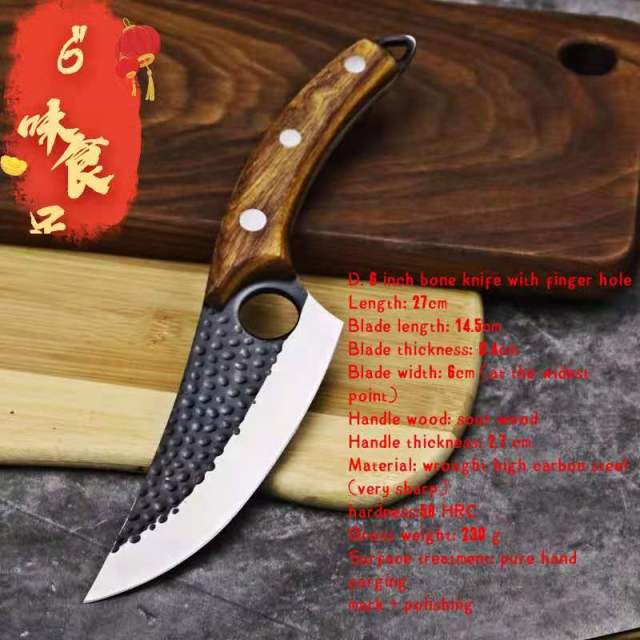 Japanese high carbon steel forged knife, by 30 years of master Tang handmade kitchen knife slicing knife: A-cdD