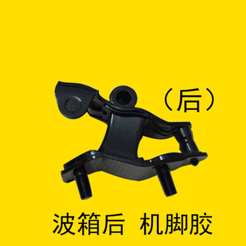 For 03-07 Honda Accord 2.4L Motor & Trans. Mount Kit 6PCS Auto Trans 50810-SDA-A02 50820-SDA-A01 50830-SDA-A04: 1