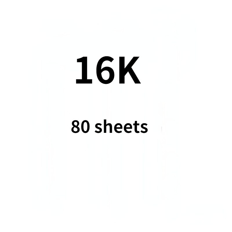2K 4K 8K 16K Sketch Paper Gouache Paper Hand-painted Sketchbook Child Adult Blank Drawing Paper 150g Print Copy Paper: 16K