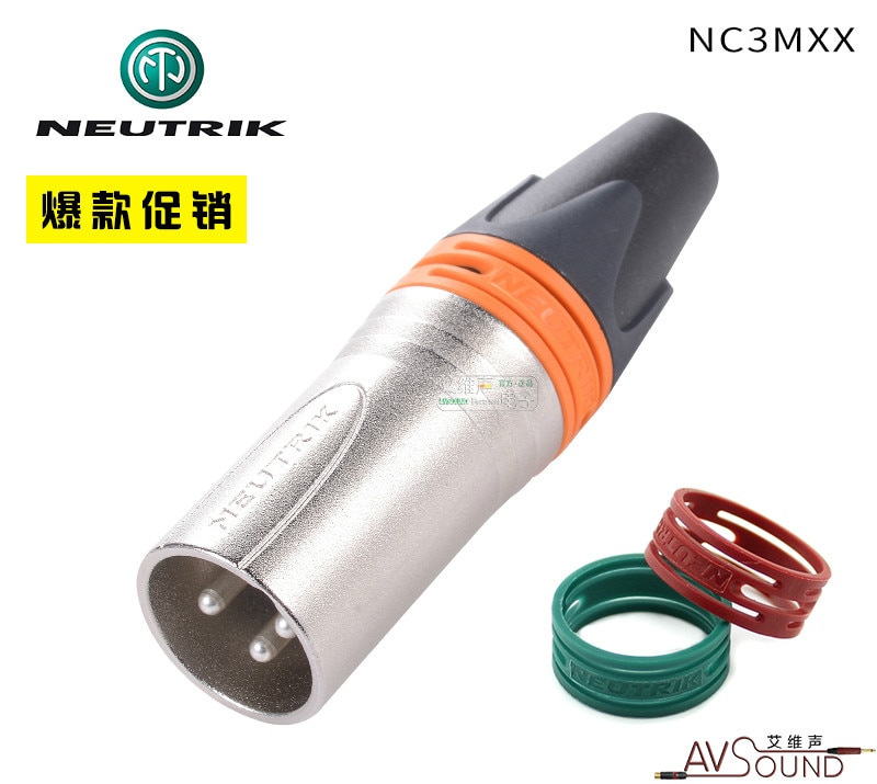 NEUTRIK three core XLR balance cannon male plug NC3MXX Silver-plated with color ring