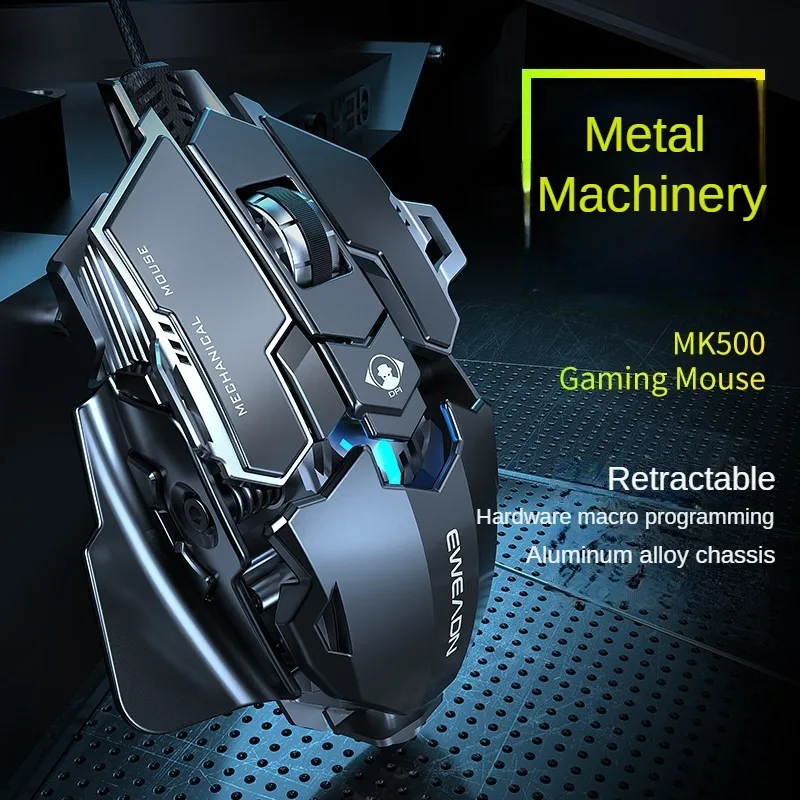 MK500 Esports Gaming Muis Bedraad Mechanische Macro Desktop Computer Metaal Gewogen USB Mute Computer Accessoires voor Gamers