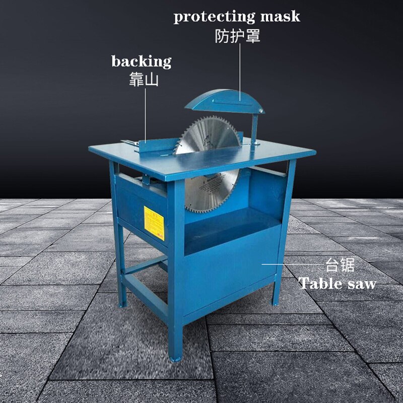 1PC Woodworking Circular Saw Safety Cover, Sliding Table Saw Cover, Electric Circular Saw Protection Simple Dust Cover Brand