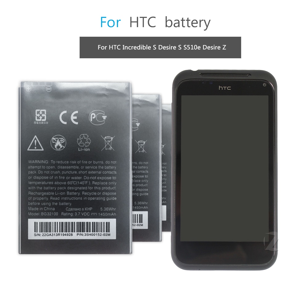 BG32100 Mobiele Telefoon Batterij Voor HTC Incredible S G11 Desire S G12 A7272 Desire Z S710E A7272 A9393 S710d S510e batterij 1450mAh