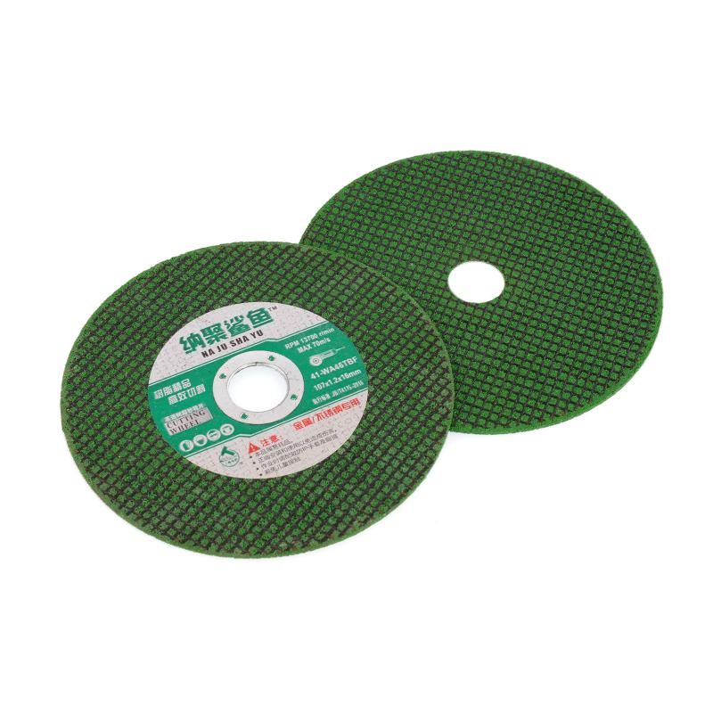 16.8V Cordless Electric Angle Grinder 1500 rpm Brushless Abrasive Polishing Machine Lithium Battery Power Cutter Rechargeable