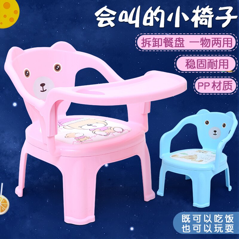 Barnestol spisestol baby kaldet stol lille barn spiser afføring lille stol plastikstol stol tegneserie spille afføring