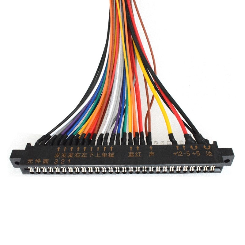 Arcade Machines Dedicated Extension Cable For 28P Jamma Line Gold Finger Row Plug-In Game Machine Accessories Long Wire Harness