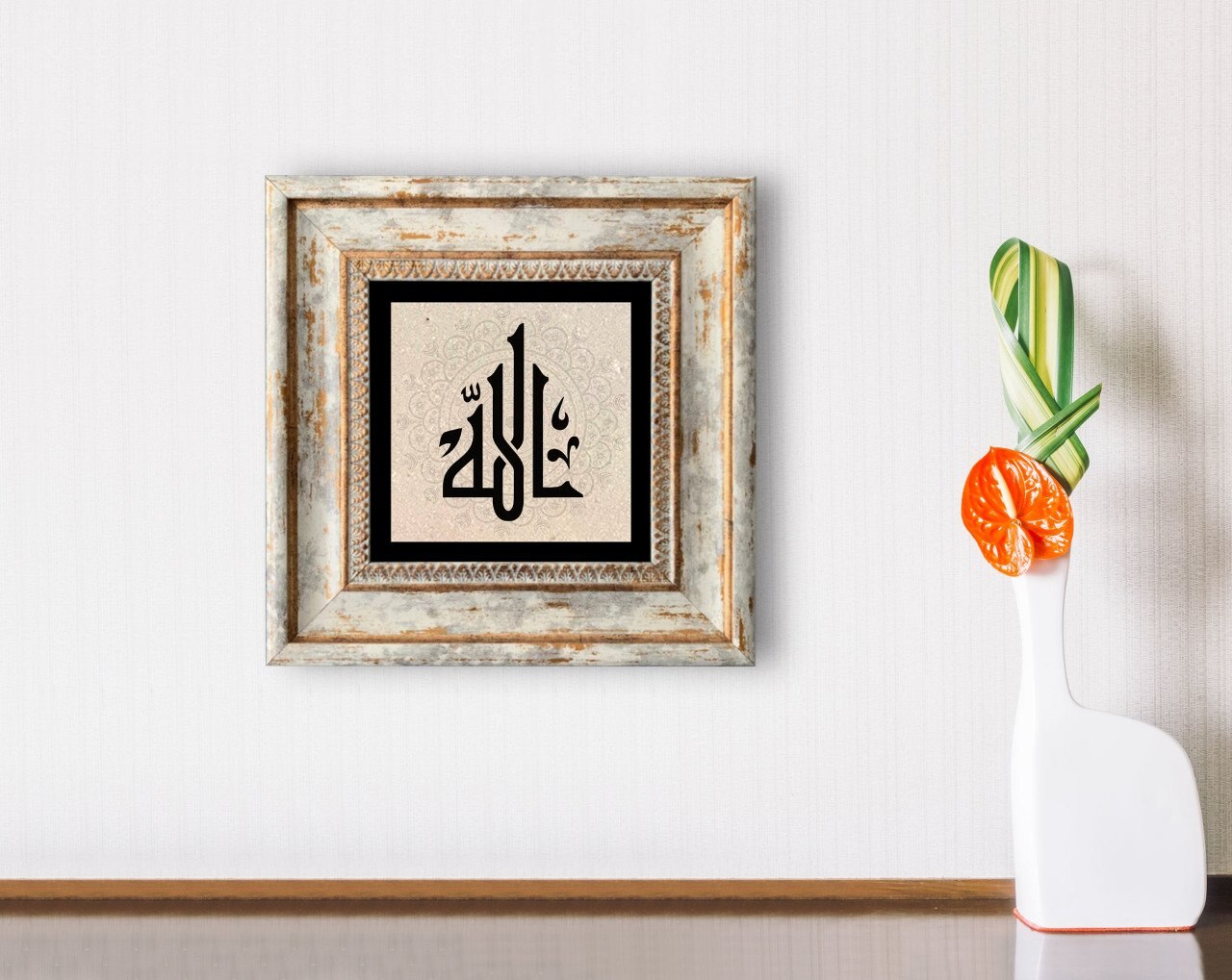 BK Home Calligraphy Allah Muhammad Written Framed Stone Wall Decor Reliable Cost-Effective Custom Wall Office