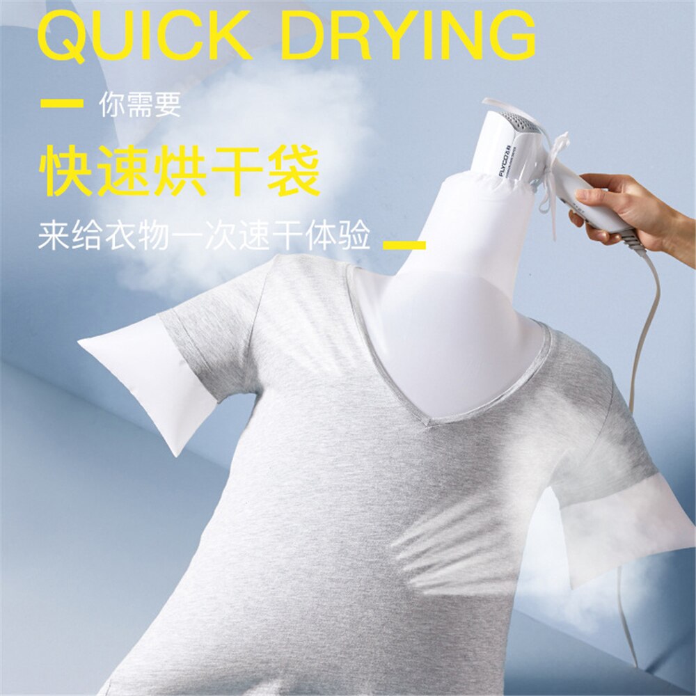 Portable Quickly Dry Your Cloth Bag Underwear Dryer