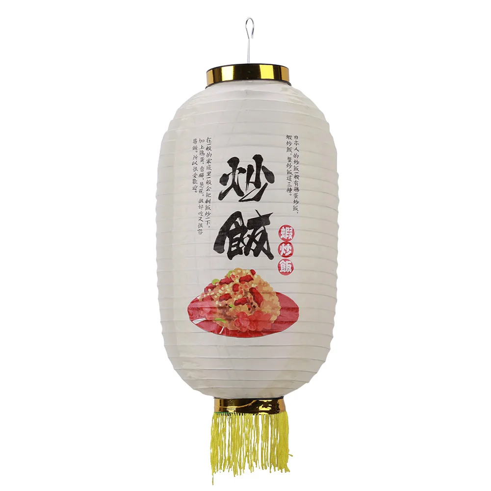 Linterna japonesa impermeable con estampado tradicional, farol colgante para decoración de restaurante, Ramen, Sashimi, Sushi