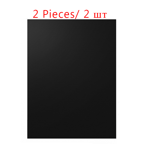 2 uds. De estera antiadherente para parrilla de barbacoa Arsmundi, utensilios de cocina, cocina de teflón para asar resistencia al calor, fácil de limpiar: 2PC BK
