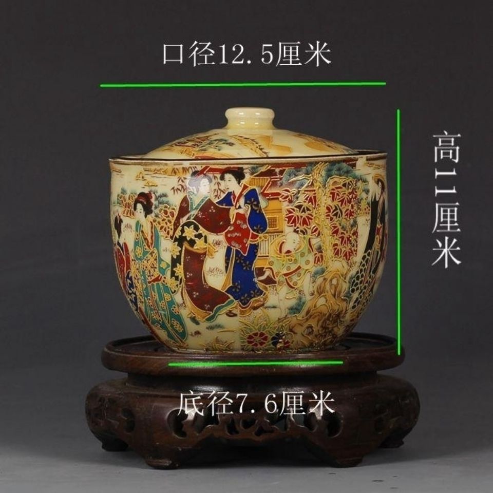 Exquisite Chinese Old Collectible Handmade Porcelain Painted with Japanese Dowager storage pot
