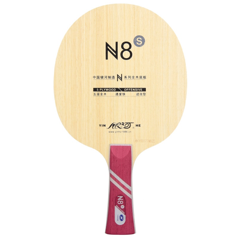 Originele Yinhe Galaxy N6 N6s N-6 N7 N8 N9 Tafeltennis Blade Voor Ping Pong Racket