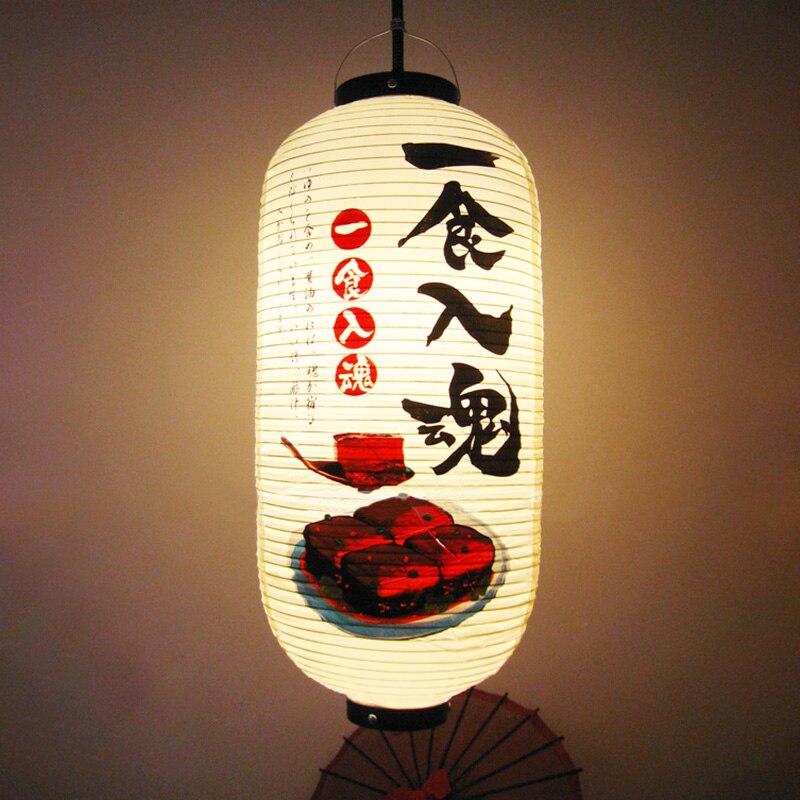 Japanischen Traditionellen Hängen Laternen Japan Izakaya PVC Wasserdichte Laterne Bistro Sushi Restaurant Ramen Werbung Dekor: 6