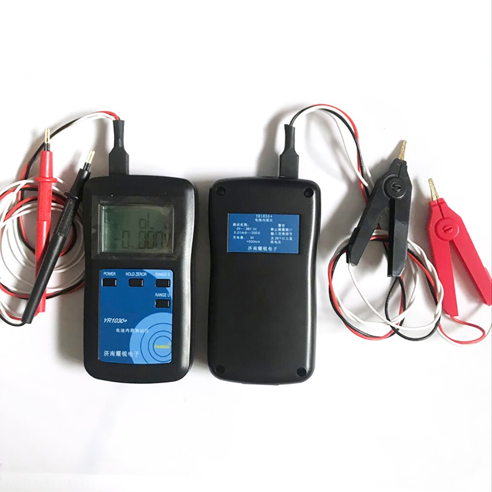 YR1030 Lithium Battery Internal Resistance Test Instrument Nickel Nickle Hydride Button Battery Tester Combination 5
