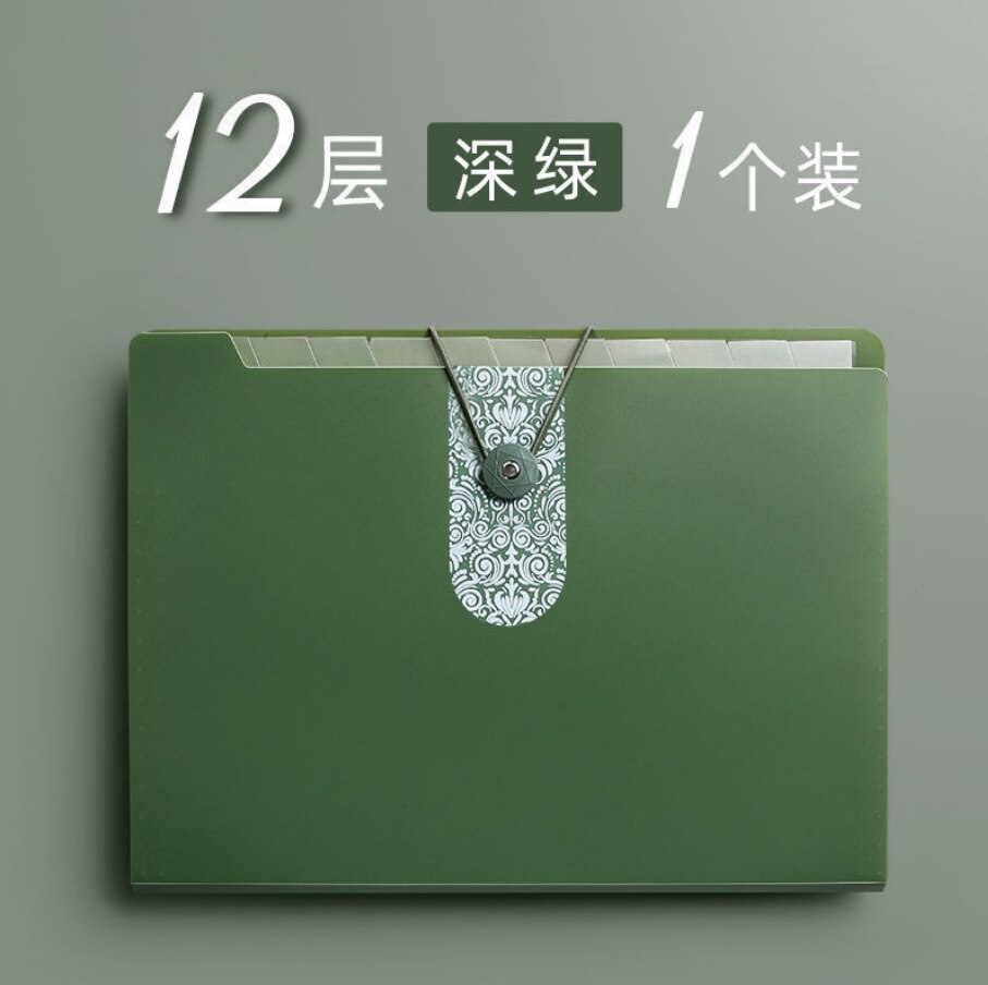 Multi-layer Storage Folder Box Large-capacity File Bag A4 Test Paper Clip Box Transparent Insert Document Organizer Organ Bag: 12 layers dark green