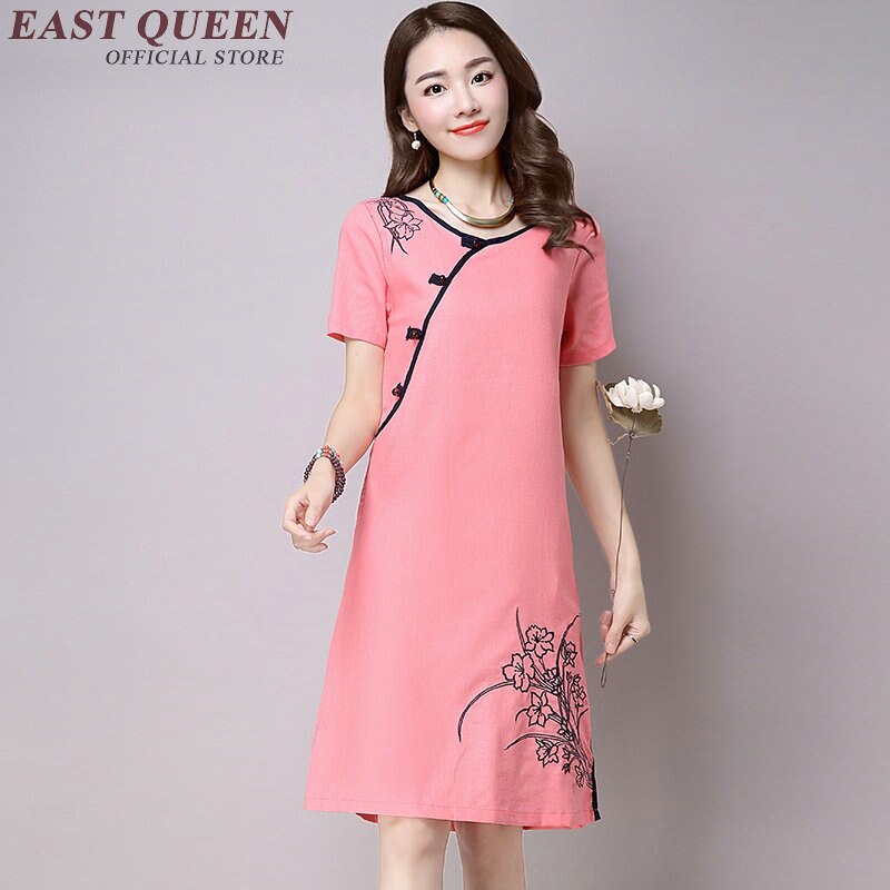 Orientalischen stil kleider qi pao kurze cheongsam kleid moderne qipao kleid frauen modernen chinesischen kleid AA1081: 4 / XXL