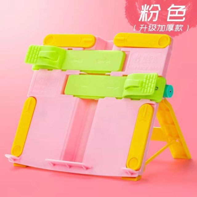 Reading Rack Student Folder Ins Multifunctional Girl Heart Bookshelf Primary School Students Simple Table Book Folder Binder: Thicker version 2