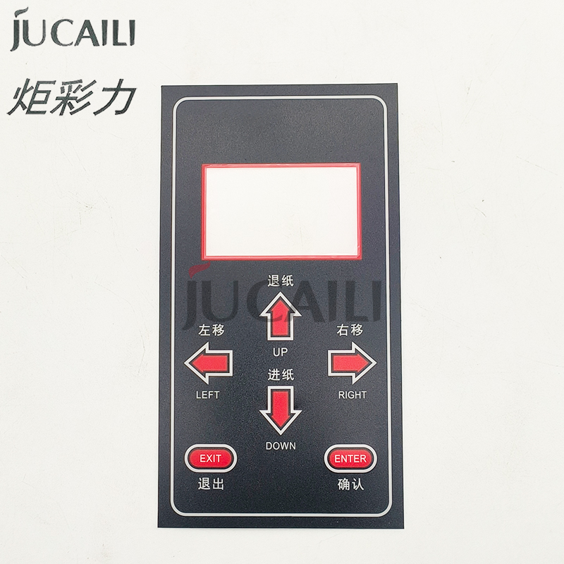 Jucaili printer xp600 I3200 keyboard cover for Senyang board 6 buttons/12 buttons control panel cover button film display cover: Light Black