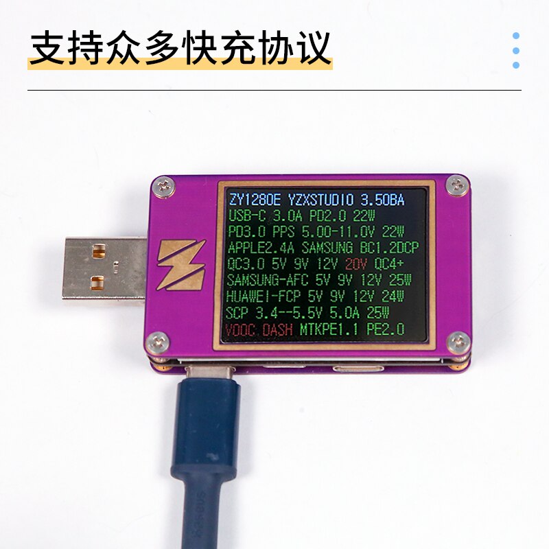 SW6208 Two-way fast charging power bank diy kit