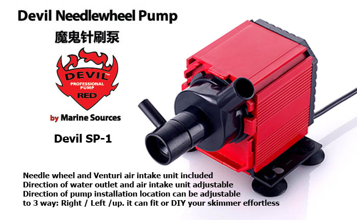 marine source Red Devil SP1 SP-1 SP2 SP-2 SP3 /SP-3 needle wheel rotor pump, dedign for Protein Skimmer
