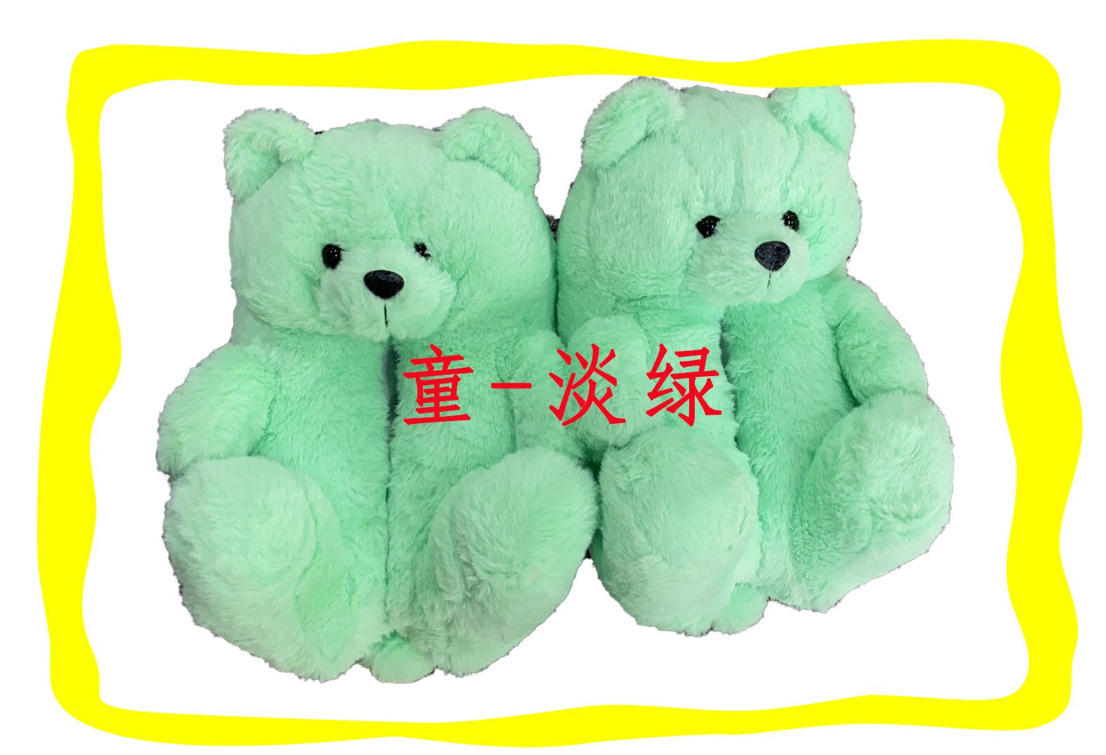 18-20Cm Kinderen Teddybeer Slippers Teddybeer Slippers Vloer Woninginrichting Pluche Dikke Katoenen Warme Schoenen winter: children -lightgreen