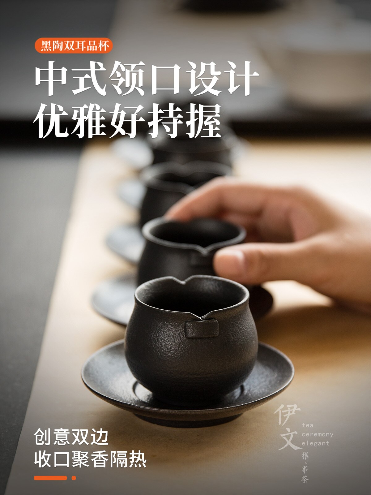 Vintage negro Mini tazas de té China cerámica pequeño vaso artesanal porcelana estilo japonés Vasos Te Japones cocina Bar comedor EA60CB