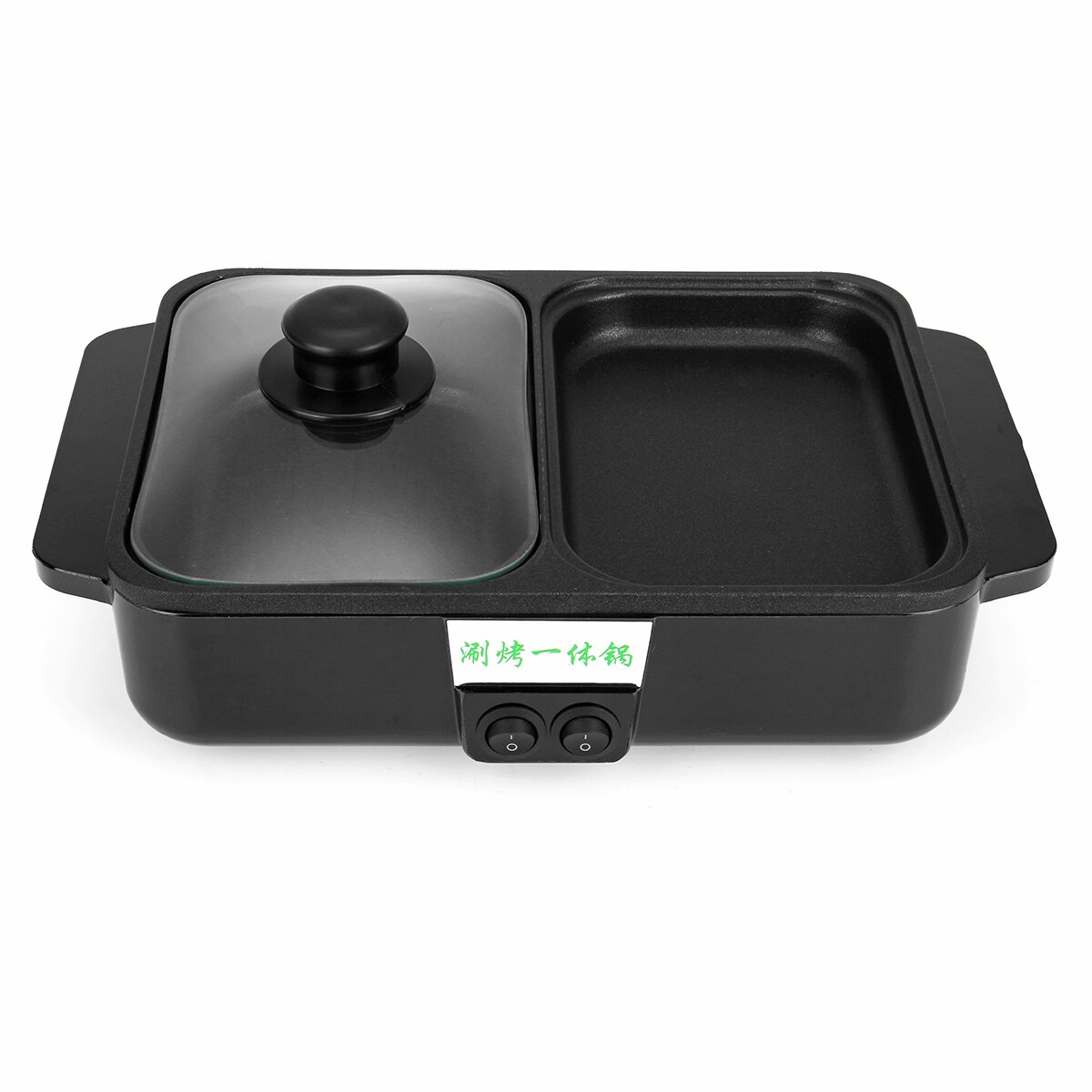 1200W 220V 2 in 1Mini Electric Cooking Pot Machine Multi Cooker Barbecue Pan Pot Portable Non-Stick BBQ Heating Pan: Black