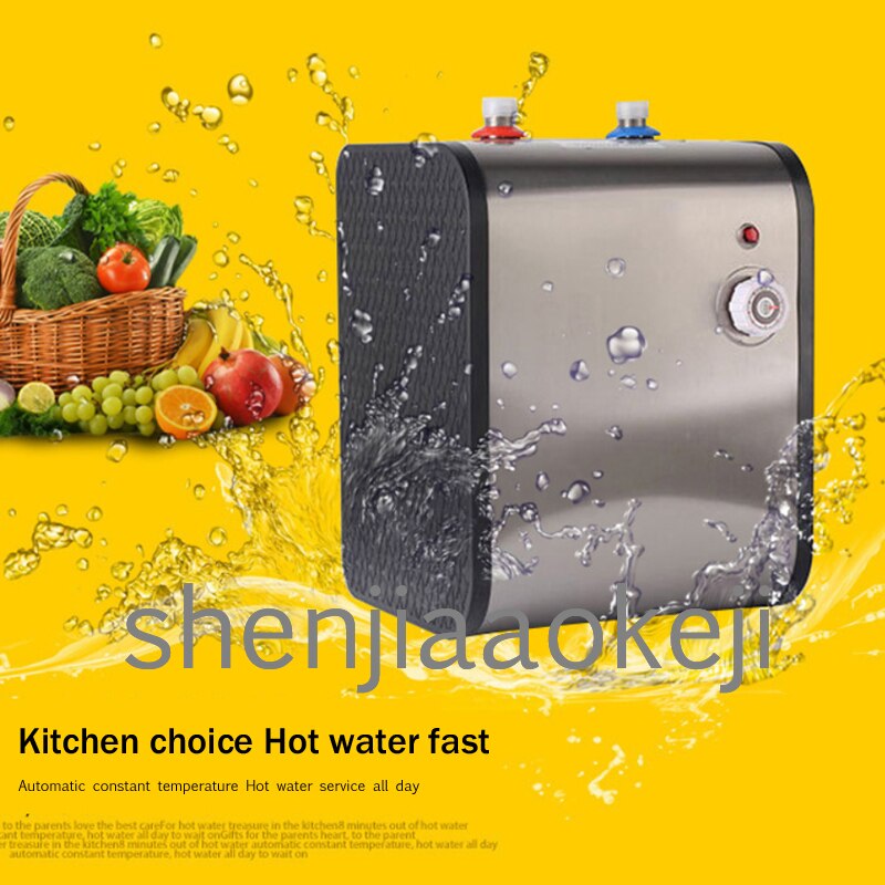 Household desktop straight drink water heater Instant water machine speed water dispenser electric heating water machine