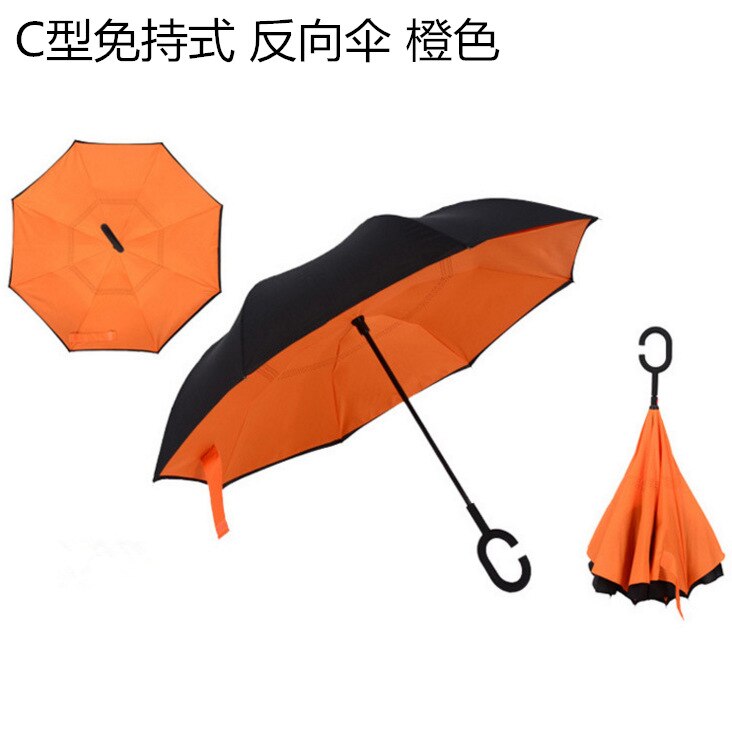 Car use Windproof Reverse Folding Double Layer Inverted Chuva Umbrella Self Stand Inside Out Rain Protection C-Hook Hands: 7