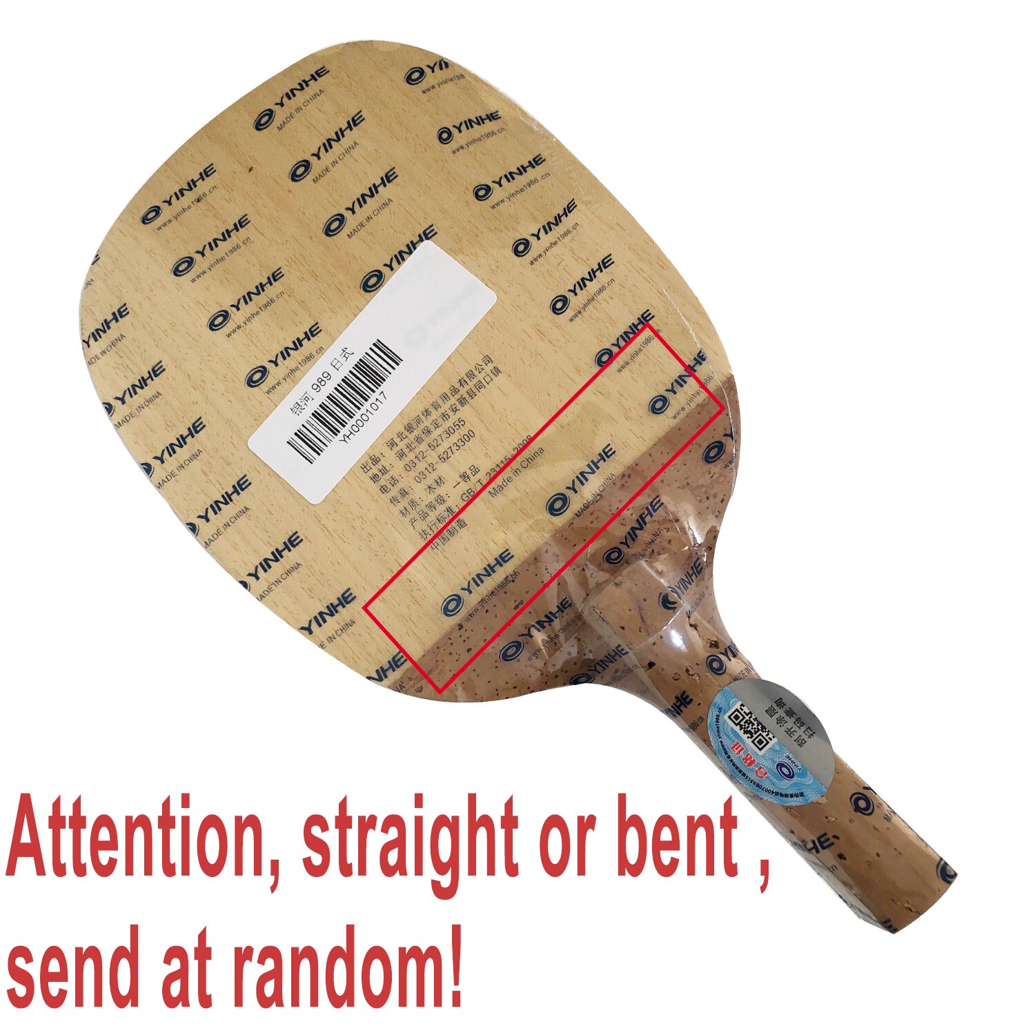 Yinhe Milky Way Galaxy 989 Japanese penhold table tennis pingpong blade