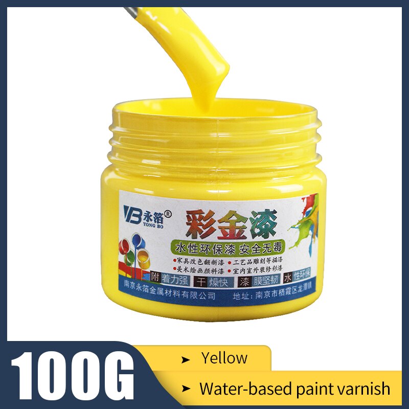 100g gul vandbaseret malingslak, møbler, jerndøre, trædøre, kunsthåndværk, væg, maling