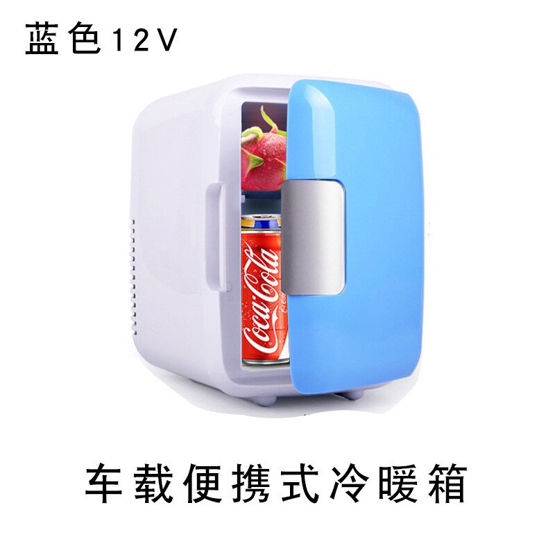 Portable mini mini refrigerator, low energy consumption, refrigerated incubator for vehicle refrigerator: Blue 5415