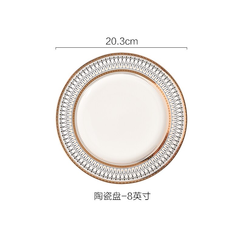 Dinnerware Set Plates Nordic Gold Bead Glass Charger Plate for Dinner Decorative Salad Fruit Wedding Plate Dinner Platos: Ceramic - 8 inches