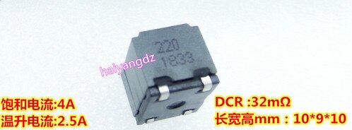 Mendocino Motor Contactor 10uh 15 22uh Digital Class D Amplifier Dedicated Inductor Replacement Sagami 7g17b, Is2092: 0909-22UH