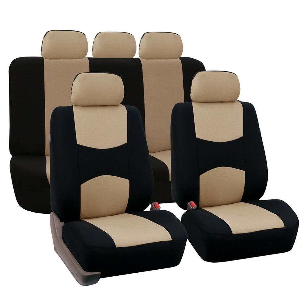 Universal Car Seat Cover Interior Accessories Fits Most Brand Of Car Seat Car Seat Protector: Beige