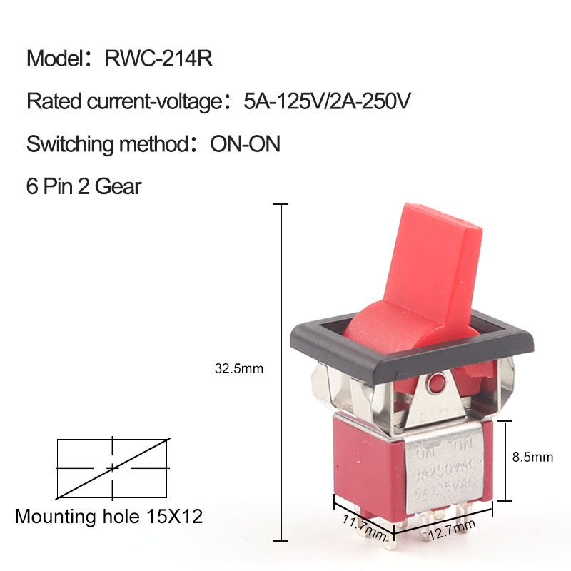 5pcs/Lot Mini Paddle Toggle Switch SPDT 2/3 Position Square Snap-in Panel Mount 5A125V 2A250V ON-ON ON-OFF-ON: Gold