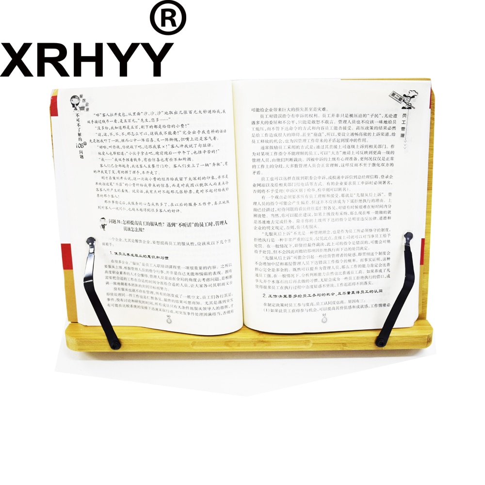 XRHYY Bamboo Adjustable Book Holder Tray Reading Desk Portable Sturdy Lightweight Book Stands Shelf Books Tablet For Reading