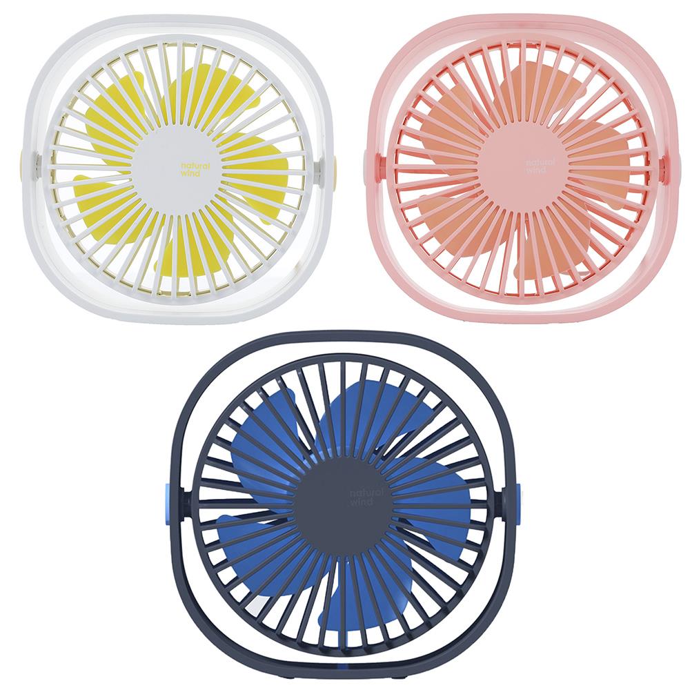 USB ABS Portable ventilateur pliant USB Table ventilateur voyage mignon délicat silencieux ventilateur tenu dans la main personnel ventilateur été ventilateur de poche