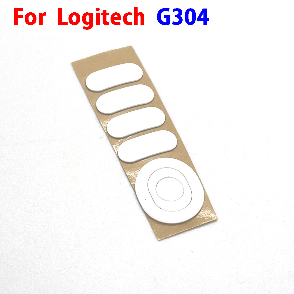 1-10Sets Mouse feet skates mouse pads legs connector for Logitech G304 Black White 0.6MM: 30x24 cm / BROWN